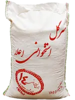 برنج ایرانی سرگل استخوانی اعلا