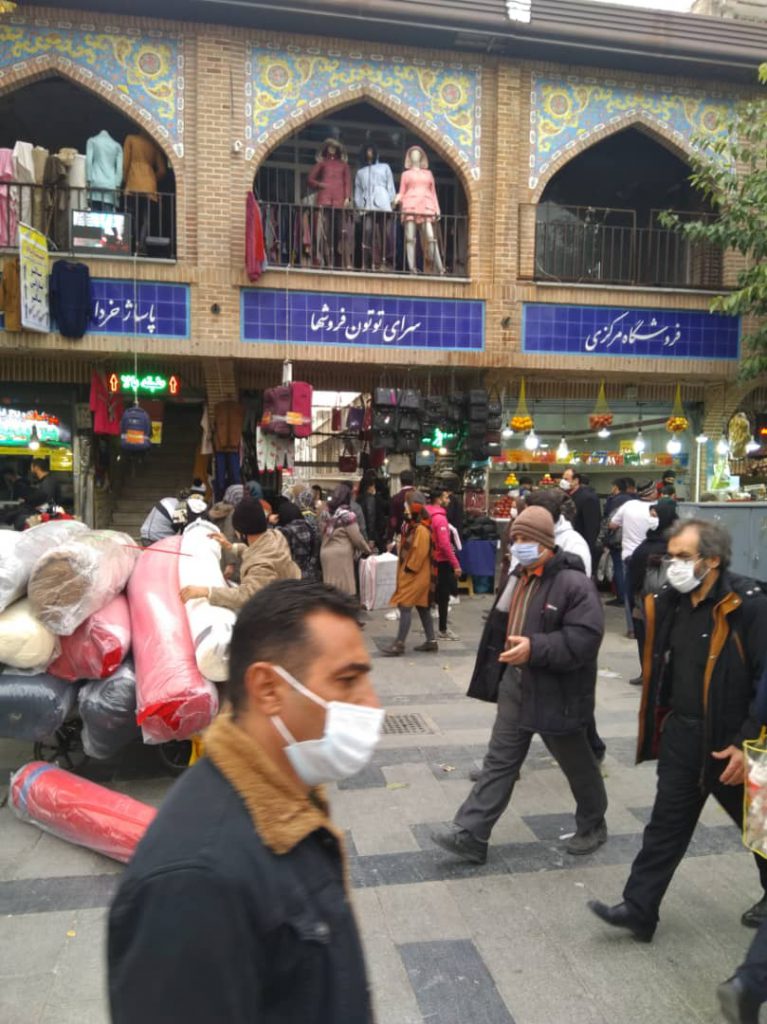 برنج فروشی ولایی