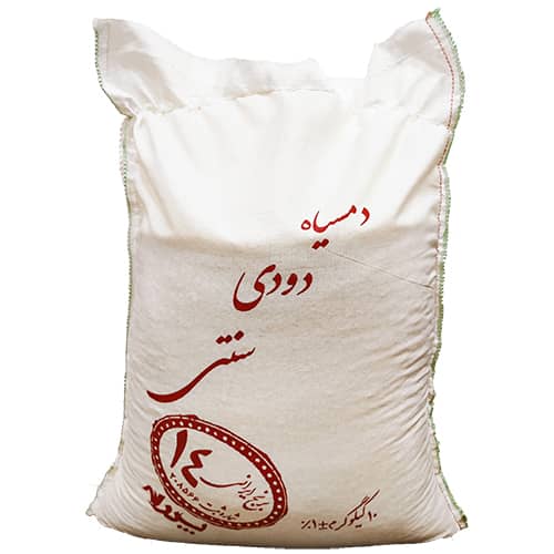 کیسه برنج دودی 10 کیلوگرم