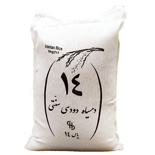 کیسه برنج دودی 5 کیلوگرم