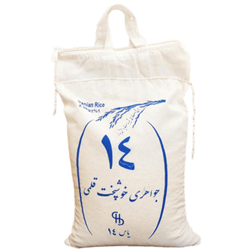 کیسه برنج جواهری 2.5 کیلوگرم